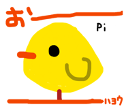 843157017