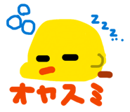 843157018
