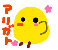 843157019
