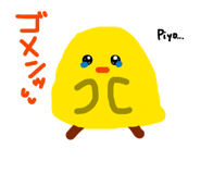 843157020