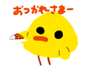843157023