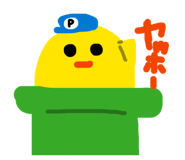 843157025