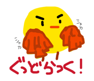 843157031