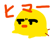843157032
