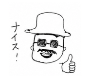 843157037