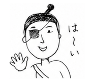 843157040