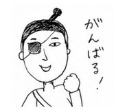 843157041