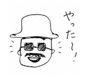 843157043