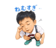 843157243