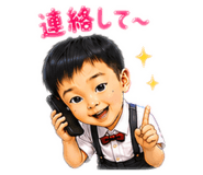 843157246