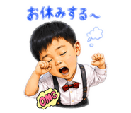 843157249
