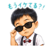 843157252