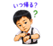 843157254