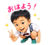 843157255
