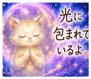 843157342