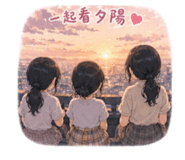 843157432