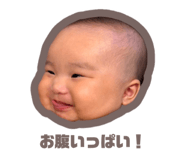 843157457