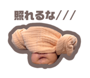 843157458