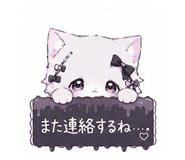 843157631