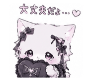 843157633