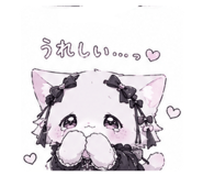 843157640