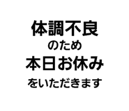 843157761