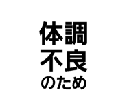 843157762