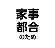 843157764