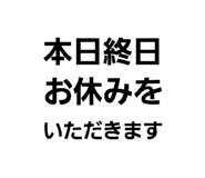 843157765