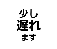 843157767