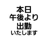 843157768