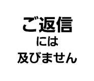843157771