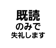 843157772