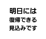 843157773