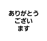 843157776