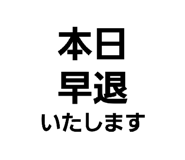 843157777