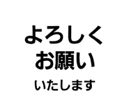 843157779