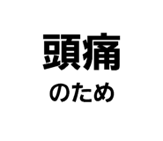 843157781