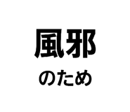 843157782
