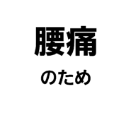843157787