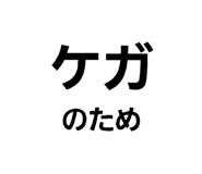843157788