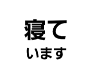 843157792