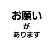 843157797