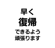 843157799
