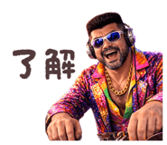 843157948