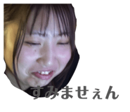 843157999
