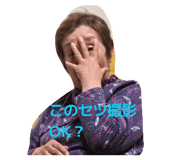 843158122