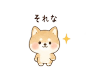843158268