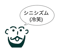 843158307