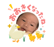 843158358